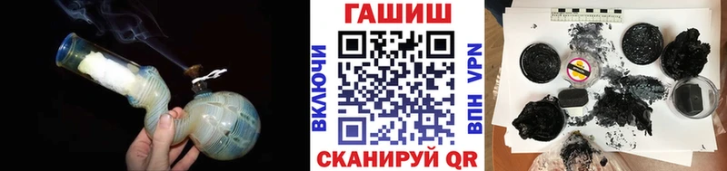 Псилоцибиновые грибы Бородино