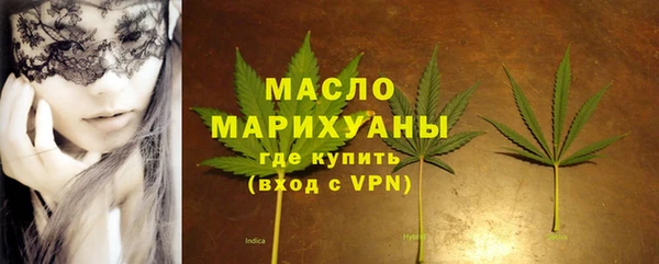 дурь Богородицк