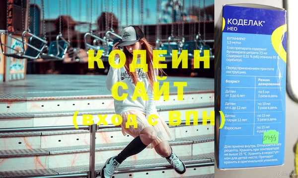 дурь Богородицк