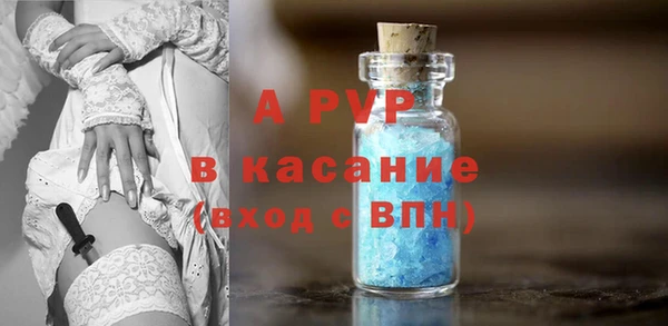 дурь Богородицк