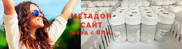 наркотики Балахна