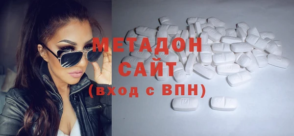 кокаин премиум Богданович