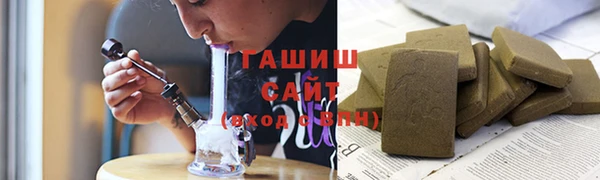 ешки Белокуриха