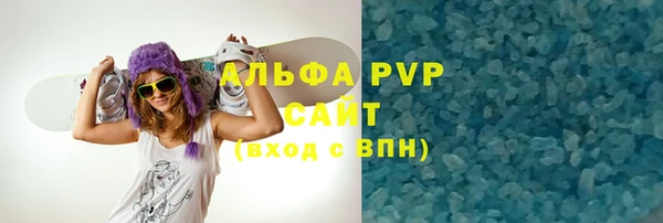 дурь Богородицк