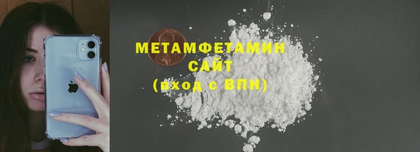 ешки Белоозёрский