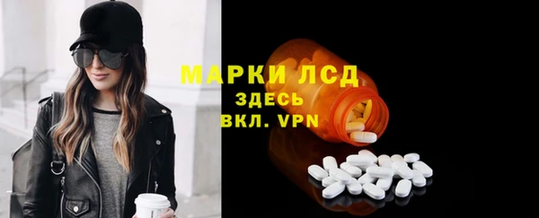 дурь Богородицк