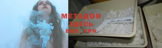 кокаин премиум Богданович