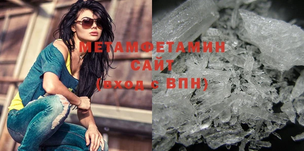 хмурый Баксан