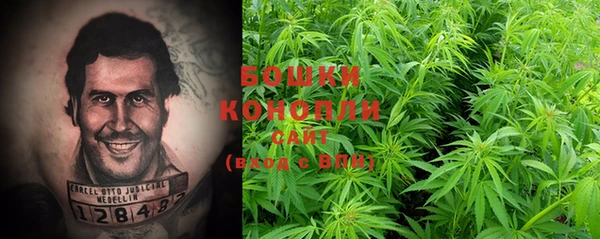 хмурый Баксан