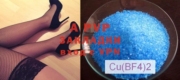 дурь Богородицк