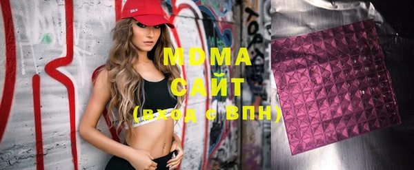ешки Белоозёрский