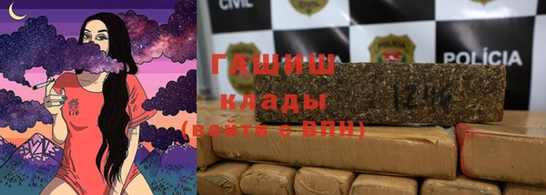 дурь Богородицк