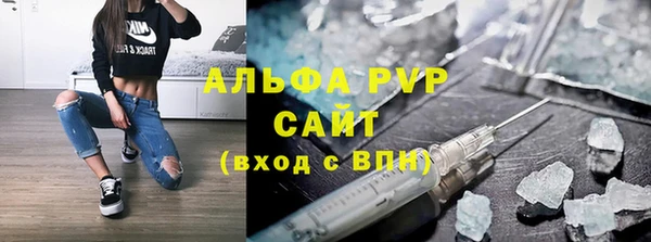 хмурый Баксан