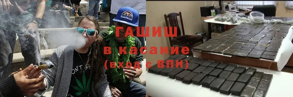 кокаин премиум Богданович